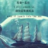 小霞摆胯（收徒）