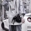 耶什么子