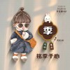 小可不甜