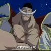 霹雳舞 阿杰