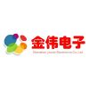 陆晚晩