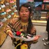 航总