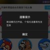 一不小欣