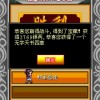 冰淇淋