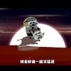 全球🌍时尚