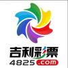 周一萌