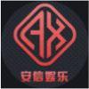 暖洋洋