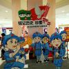 xinyi6668