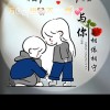 小宇ss
