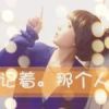海王电竞（颜值美女）