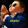 凌萱（中国舞）