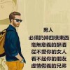 奶茶妹◕🌱