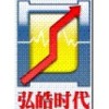 56岁美少女