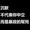 美迪梦想舞蹈