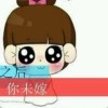 敏儿小枕头