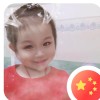 泡泡酱