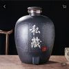 吐思