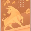 糖心同学
