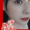 不是奶龙.
