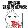 世际之舞小赵老师