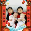 女鬼Sino