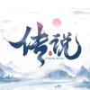 雪人⛄️