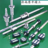 用户已注销