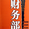 小海妹妹i