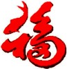 用户已注销