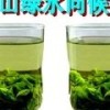 华创-微倪