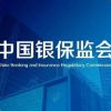 阿水八卦