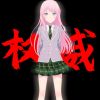 甜佳儿er