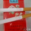 小肉怡U