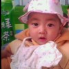 雅雅嘟