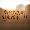 睡懵的江篱