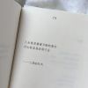 桃吱o