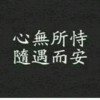 MK-尊嘟假嘟