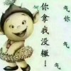小彩虹2024
