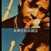 晚安小秦-