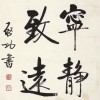 CR-涂小安