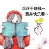 武装【大天使】