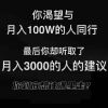 瑜宝超白吖
