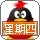 豆沙噜
