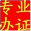 QM-绝色q