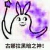 海王HW-小舒