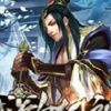Sy-芋圆【尊师嘤嘤】
