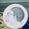 陈雅秀儿