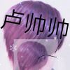 Zz-妮妮子y