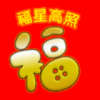 风起-桐月