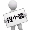 小李最努力